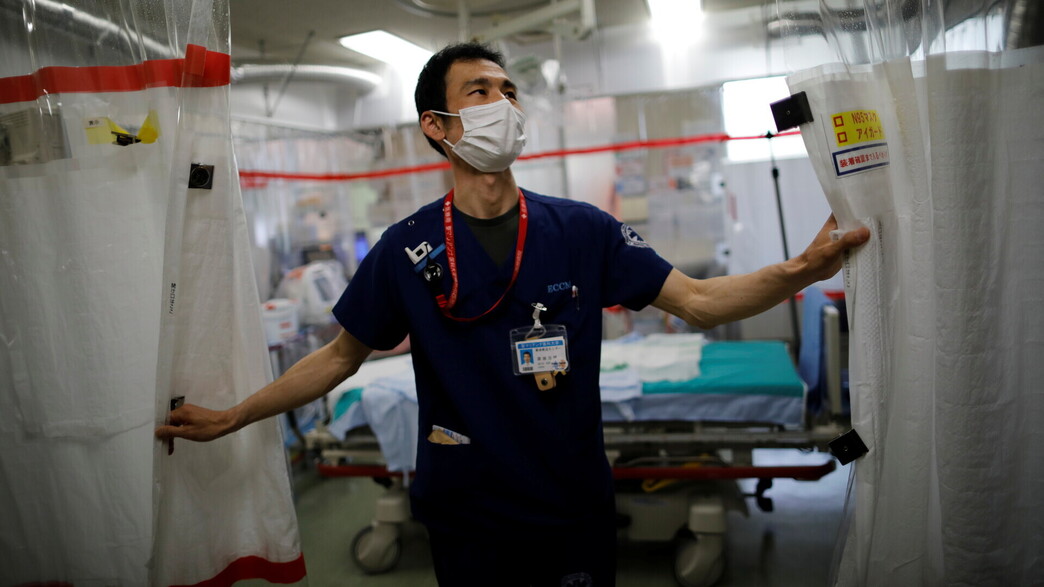 בית חולים ביפן, ארכיון