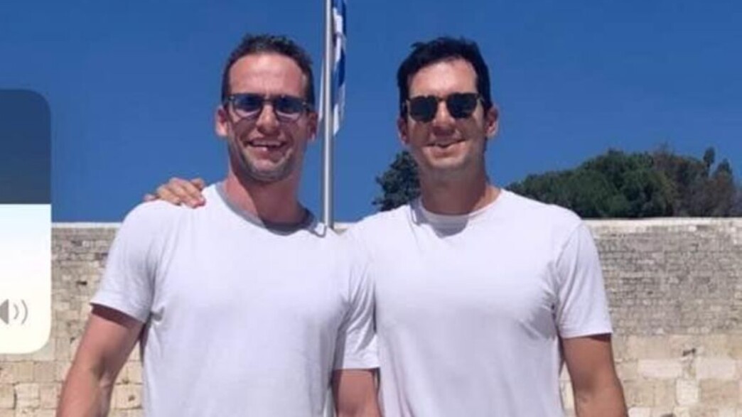 אורן ואלון אלכסנדר