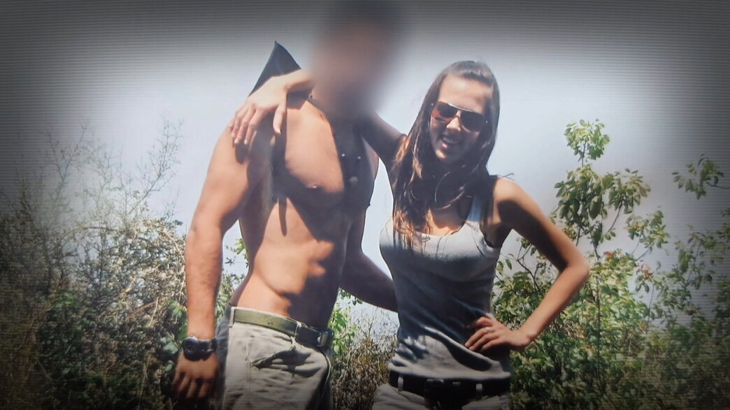 יוסי וליאת טהר יוסי וליאת טהר