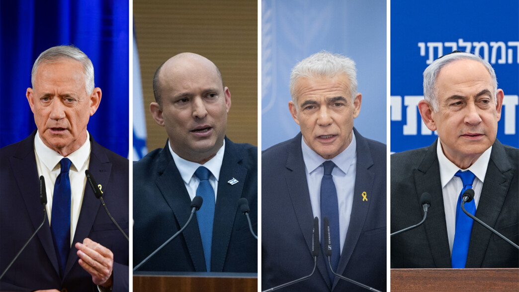 בנימין נתניהו, יאיר לפיד, נפתלי בנט ובני גנץ בנימין נתניהו, יאיר לפיד, נפתלי בנט ובני גנץ