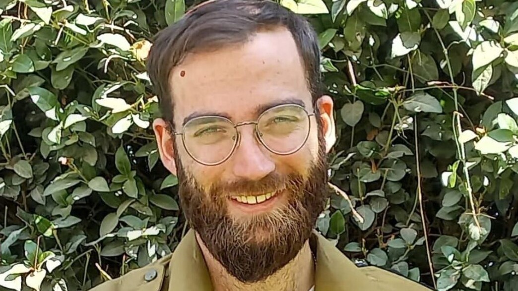 רס"ל (במיל') מלכיה גרוס ז"ל רס"ל (במיל') מלכיה גרוס ז"ל