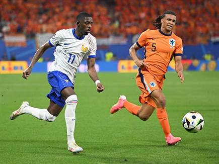 צרפת איימה ואיימה (GETTY)