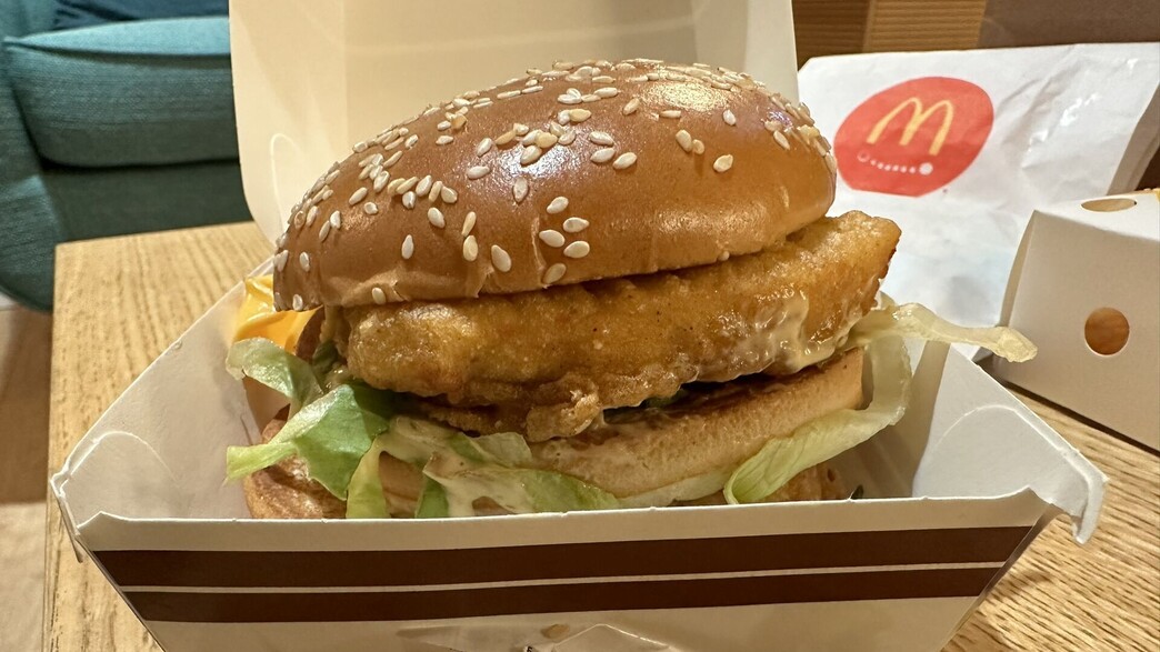 צ'יקן ביק מק צ'יקן ביק מק