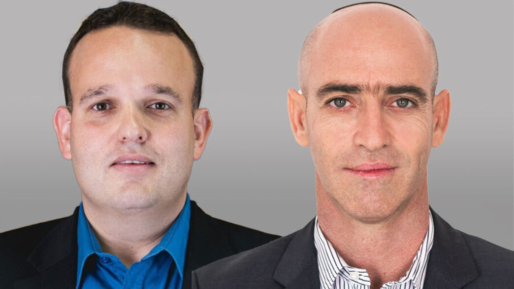 עורכי הדין יאיר סקלסקי ולירון ליברמן עורכי הדין יאיר סקלסקי ולירון ליברמן