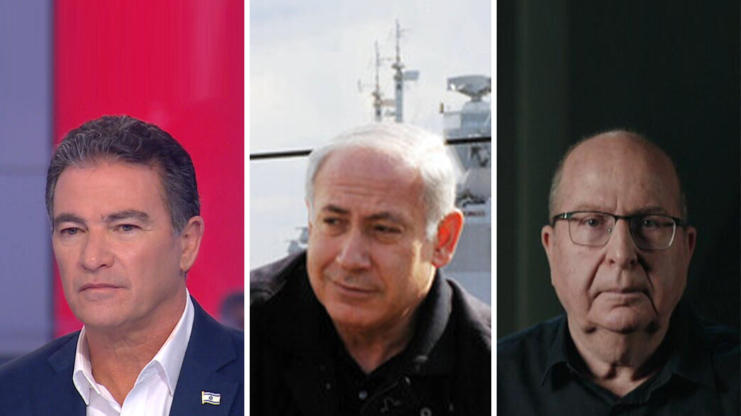 משה בוגי יעלון, בנימין נתניהו, יוסי כהן