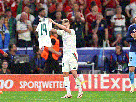 המחווה של צ`ובוט (GETTY)