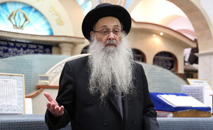 הרב משה מאיה (צילום: יעקב כהן, פלאש 90)