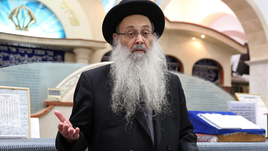 הרב משה מאיה