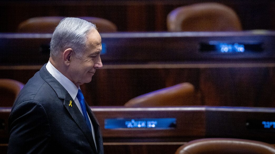 בנימין נתניהו