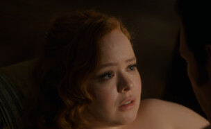 מתוך "ברידג'רטון" (צילום: צילום מסך)