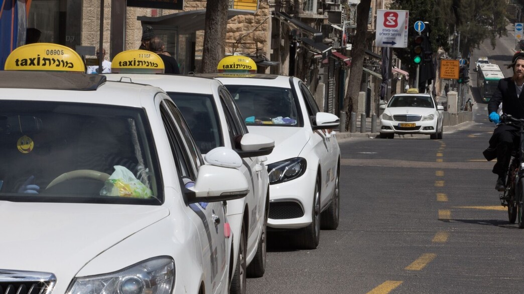 מוניות בירושלים