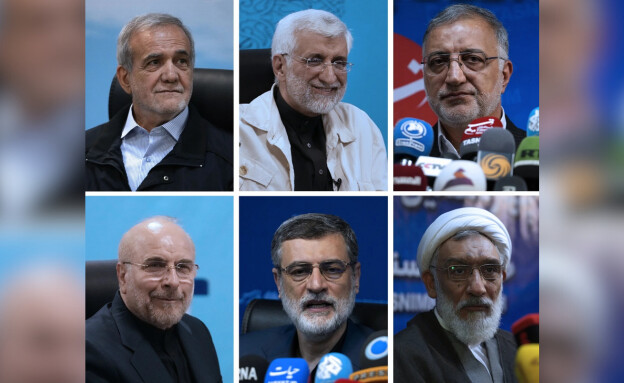 המועמדים בבחירות לנשיאות איראן (צילום: AP)