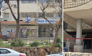 זירת הרצח, תחנת המשטרה בערד (צילום: אסף דוק, לפי סעיף 27 א' לחוק זכויות יוצרים)