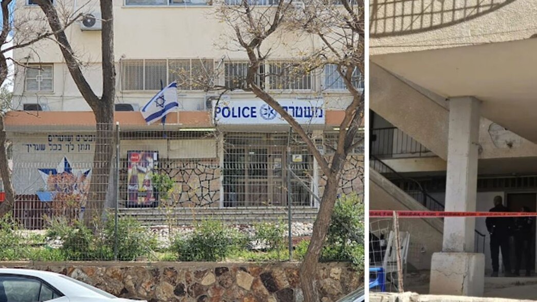 זירת הרצח, תחנת המשטרה בערד (צילום: אסף דוק, לפי סעיף 27 א' לחוק זכויות יוצרים)