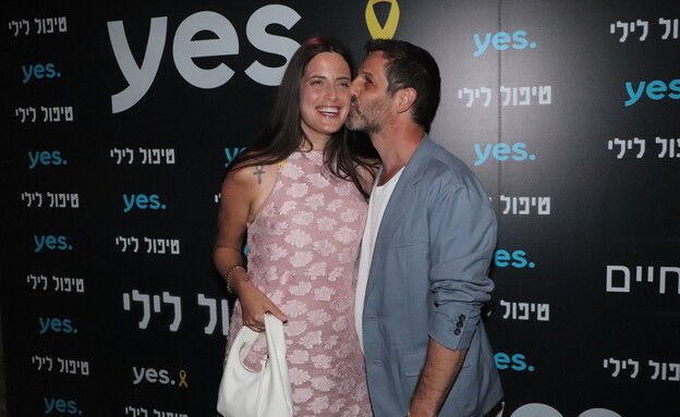 פרימיירה "טיפול לילי" של yes (צילום: ניר פקין, יחצ)