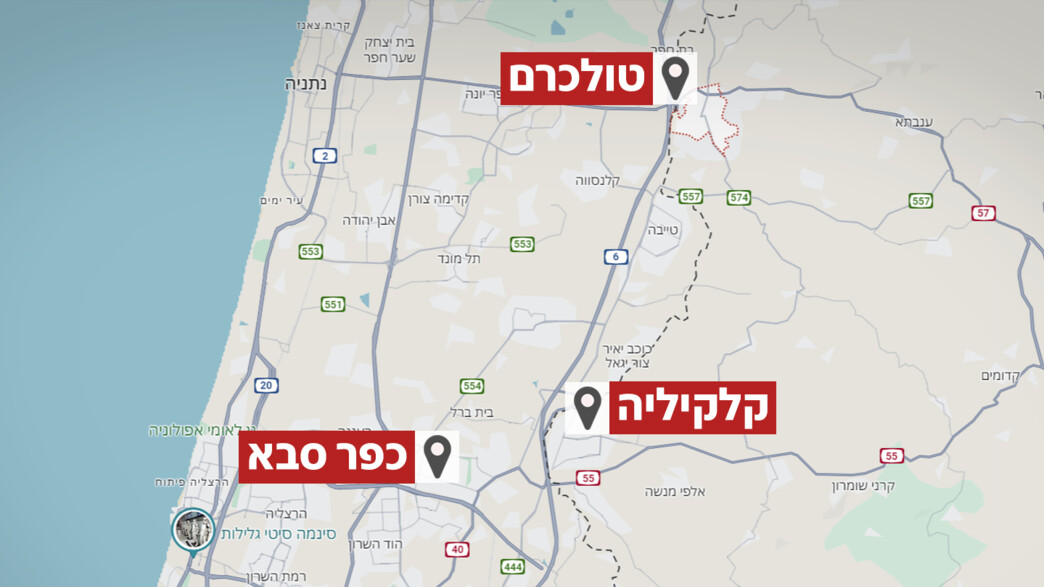 מפת אזור דרום השומרון