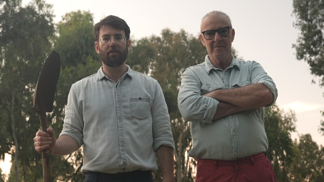 "הדונם של סבתא" (צילום: אלעד אורנשטיין)