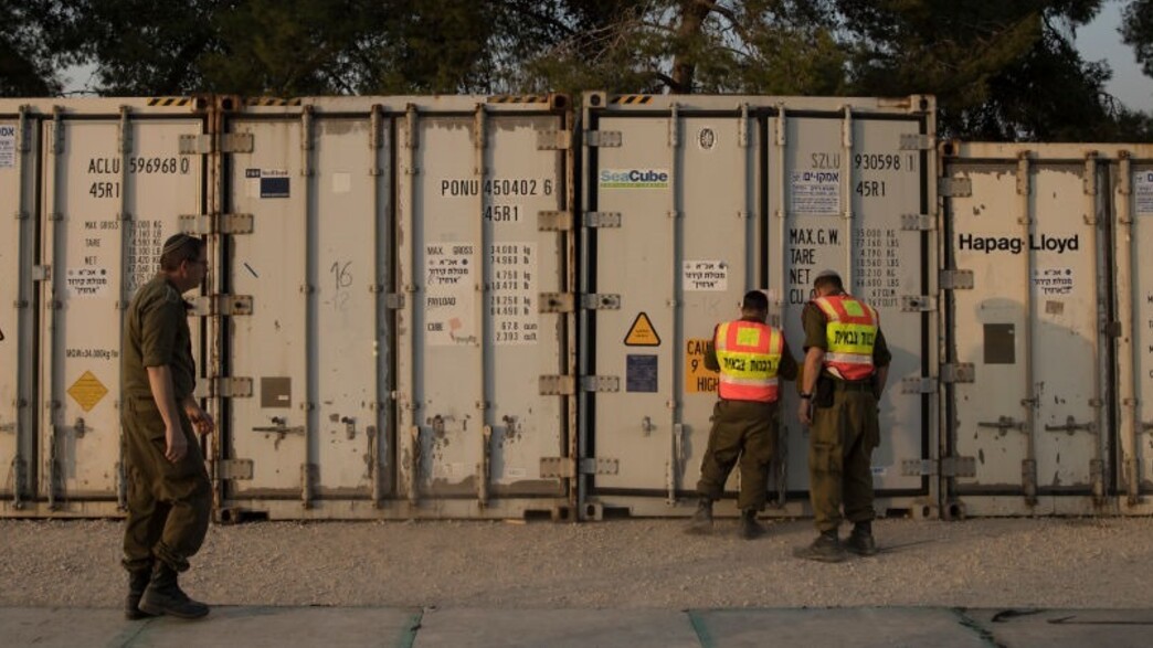 המשרתים ביחידה (צילום: Amir Levy, getty images)