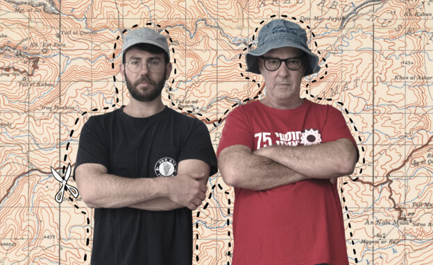 "הדונם של סבתא" (צילום: אלעד אורנשטיין) "הדונם של סבתא" (צילום: אלעד אורנשטיין)