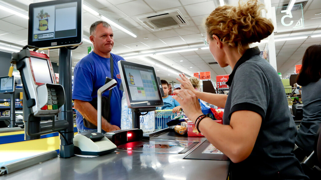 סופרטמרקט ביוון, ב-2018