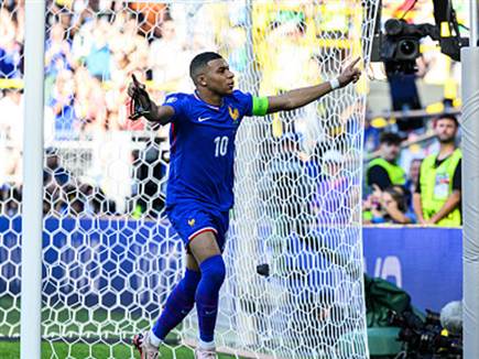 אמבפה כבש ראשון (GETTY)