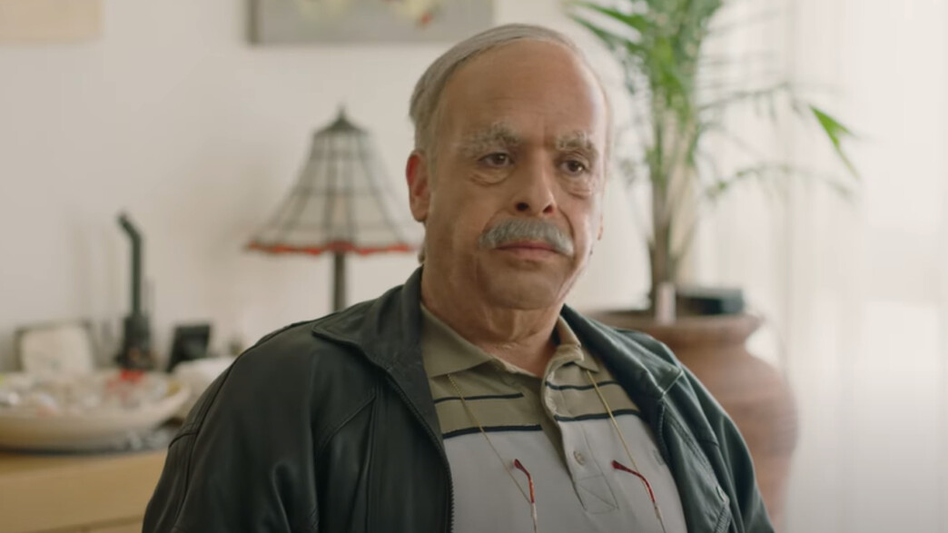 קקטוס הזהב קקטוס הזהב