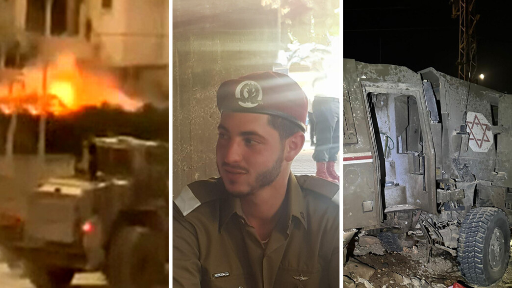 כוח צה"ל עלה על מטען במהלך מבצע מעצרים בג'נין  