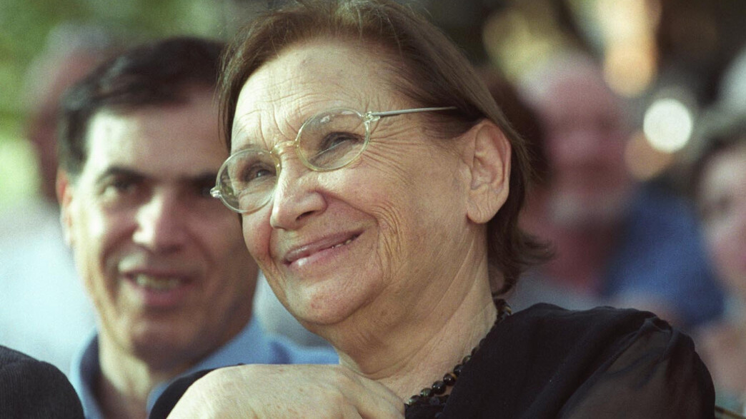 נעמי שמר ז"ל