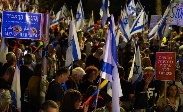 הפגנה מול מעון ראש הממשלה בירושלים (צילום: דנה רעני)