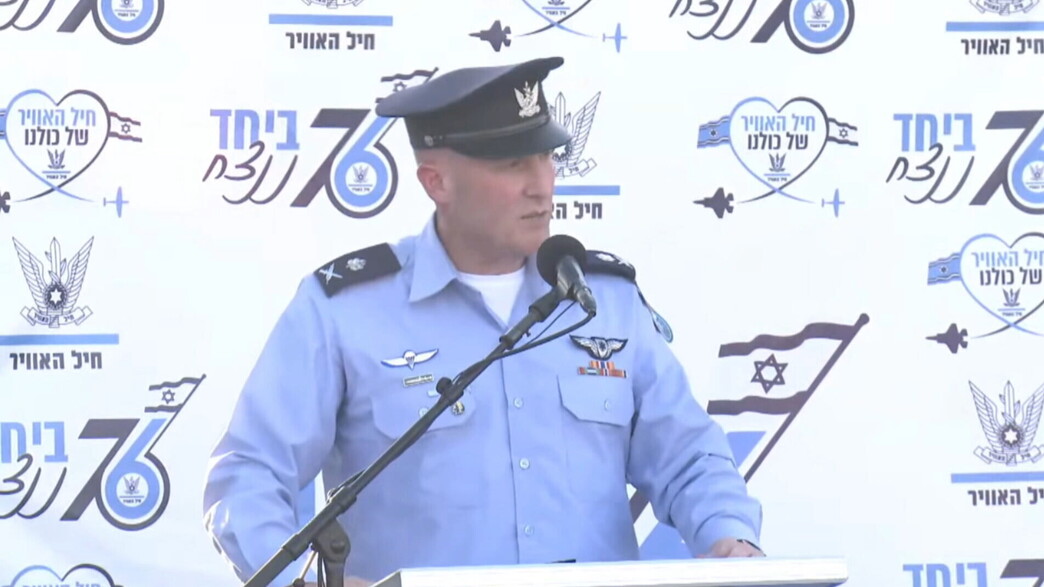 מפקד חיל האוויר, אלוף תומר בר