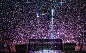 אירוע הנובה בפארק הירקון (צילום: עמרי סילבר)