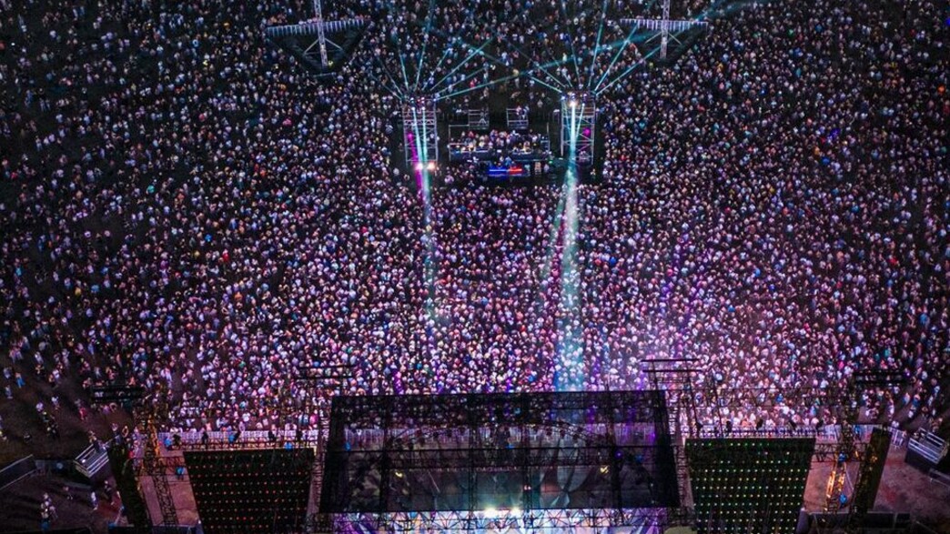 אירוע הנובה בפארק הירקון אירוע הנובה בפארק הירקון