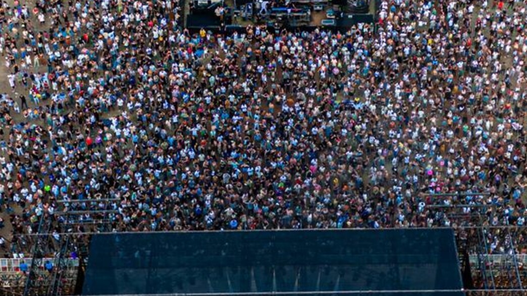 אירוע הנובה בפארק הירקון אירוע הנובה בפארק הירקון
