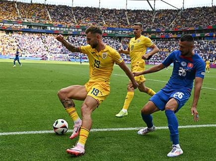 משם הקצב ירד בפרנקפורט (GETTY)