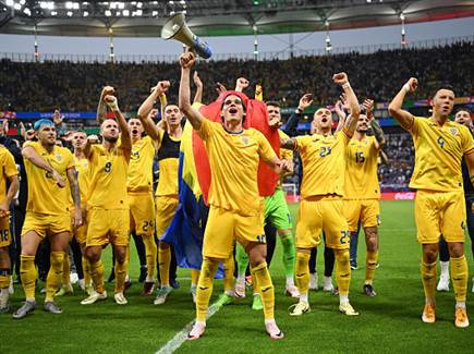 שתי הנבחרות חגגו (GETTY)