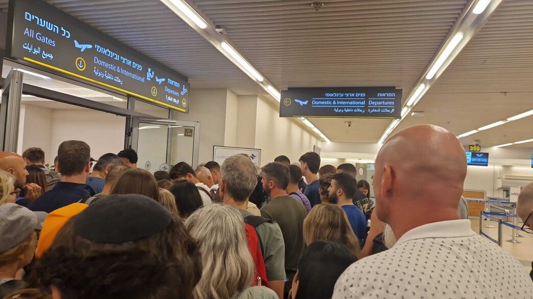 טרמינל 1 עיכובים בגלל תקלה