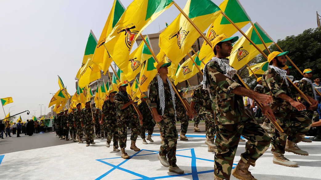 אנשי גדודי חיזבאללה בעיראק