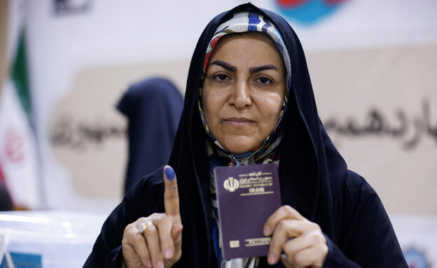 בחירות לנשיאות באיראן (צילום: reuters)