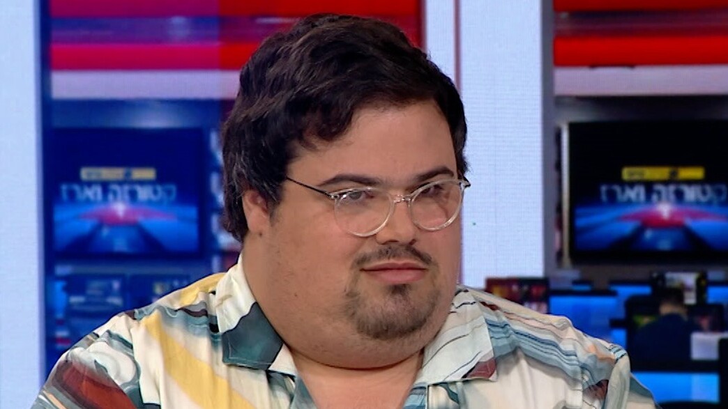 אוראל צברי אוראל צברי