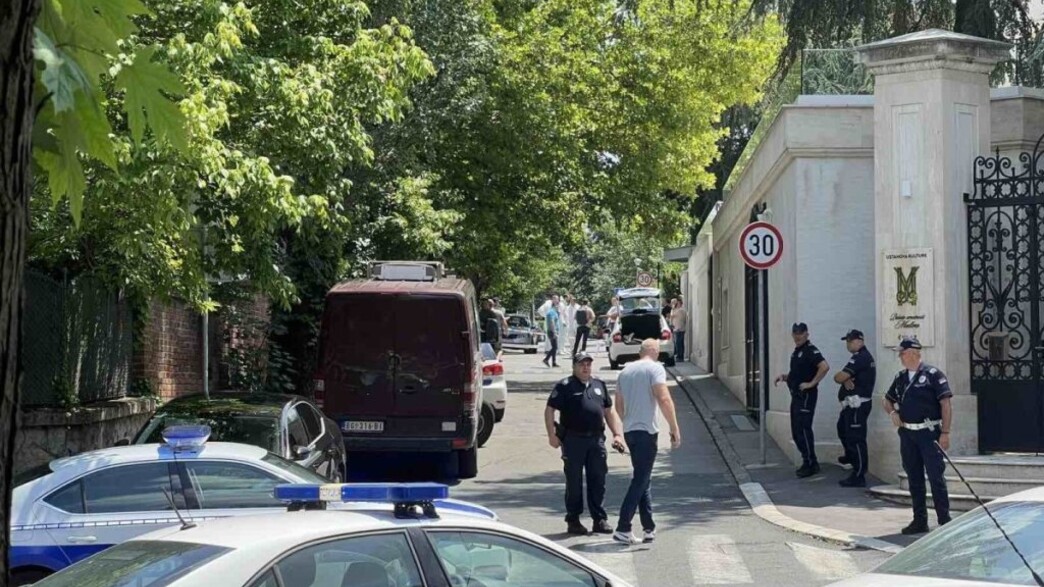 זירת האירוע בסרביה