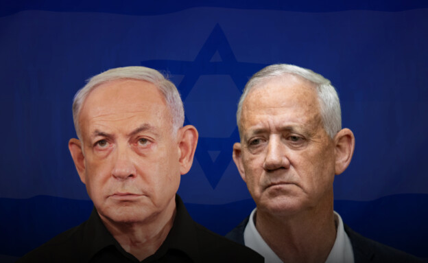 בני גנץ, בנימין נתניהו (צילום: פלאש 90)