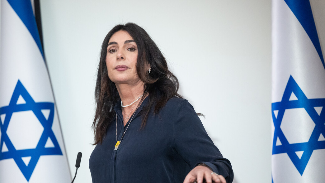 מירי רגב מירי רגב