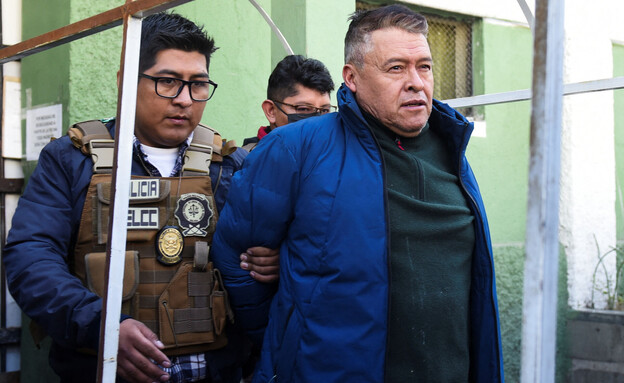 הגנרל זוניגה, מפקד ניסיון ההפיכה בבוליביה, נעצר (צילום: רויטרס)