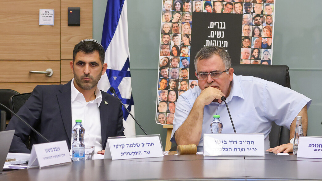 דוד ביטן, שלמה קרעי דוד ביטן, שלמה קרעי