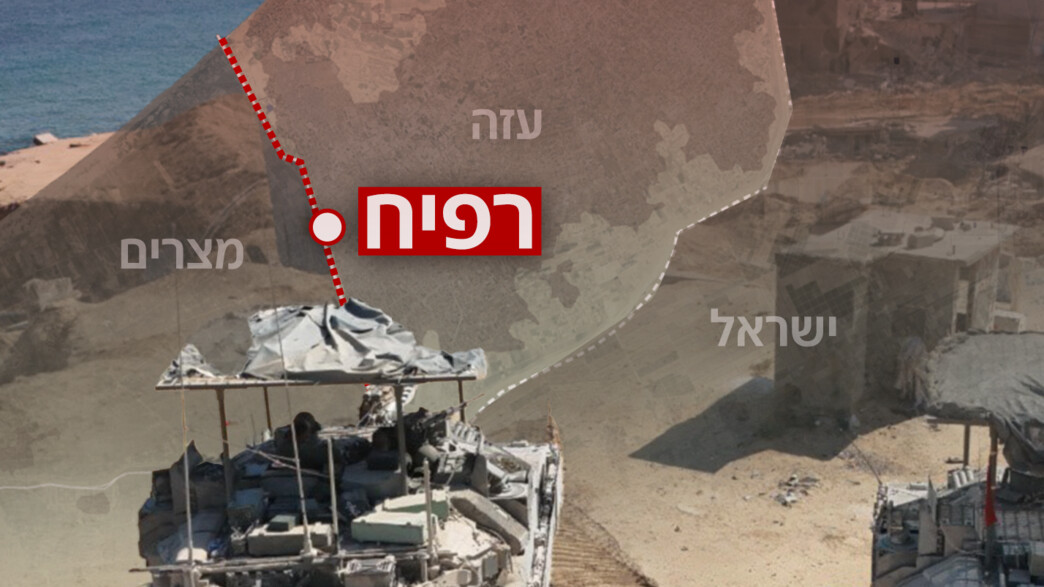 ציר פילדלפי