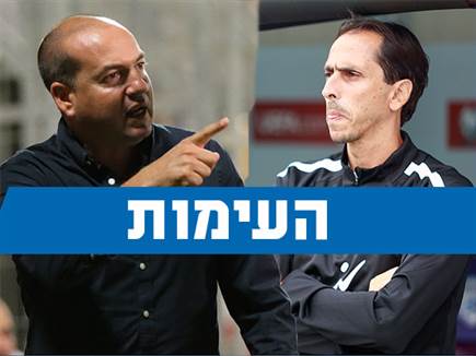 sportFive1410307 (צילום: ספורט 5)