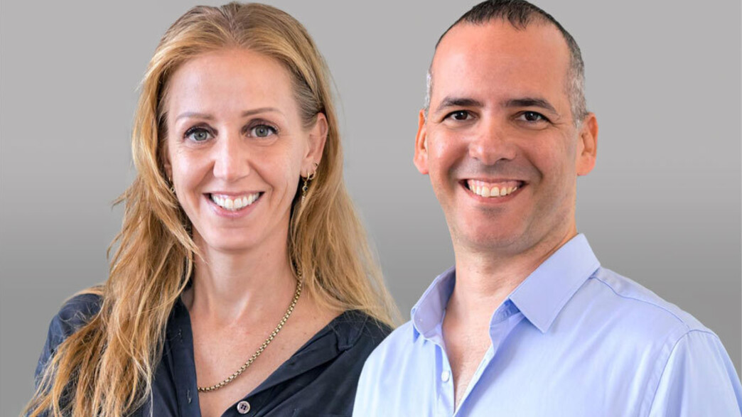 איילת ספיר ושי חמו מאירונאוטיקס איילת ספיר ושי חמו מאירונאוטיקס