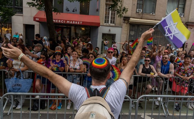 מצעד הגאווה בניו יורק, 2024  (צילום: Adam GRAY/AFP, GettyImages)