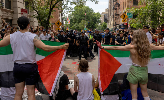 מצעד הגאווה בניו יורק, 2024  (צילום: Alex Kent, GettyImages)