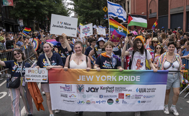 מצעד הגאווה בניו יורק, 2024  (צילום: Craig T Fruchtman, GettyImages)